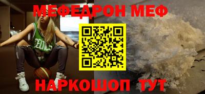 прущие крисы Лесосибирск