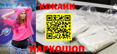 MDMA Ликино-Дулёво