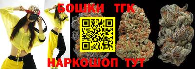 мдпв Ливны
