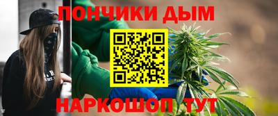 MDMA Ликино-Дулёво
