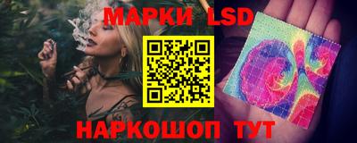 прущие крисы Лесосибирск