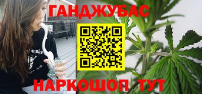 мдпв Ливны
