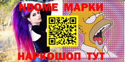 мдпв Ливны
