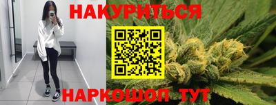 MDMA Ликино-Дулёво