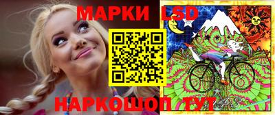 мдпв Ливны