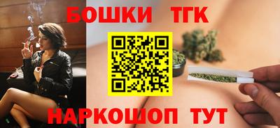 прущие крисы Лесосибирск