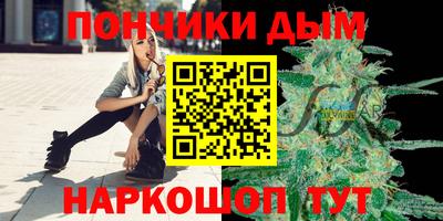 MDMA Ликино-Дулёво