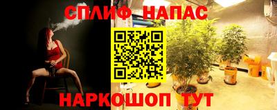 MDMA Ликино-Дулёво