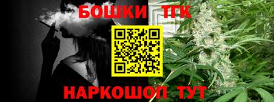 MDMA Ликино-Дулёво