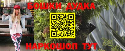 MDMA Ликино-Дулёво
