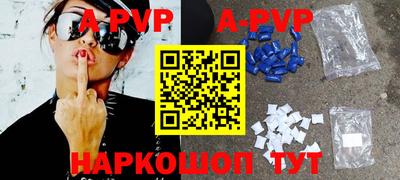 MDMA Ликино-Дулёво