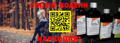 MDMA Ликино-Дулёво