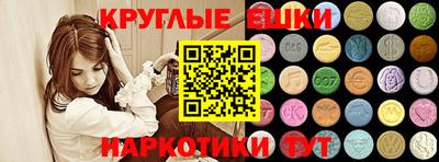 прущие крисы Лесосибирск
