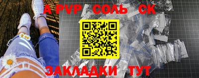 MDMA Ликино-Дулёво