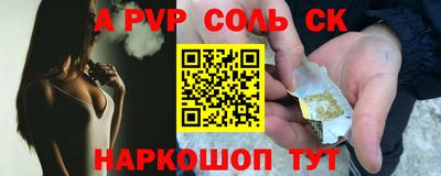 MDMA Ликино-Дулёво