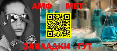 MDMA Ликино-Дулёво