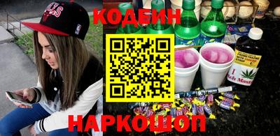 мдпв Ливны