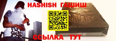прущие крисы Лесосибирск