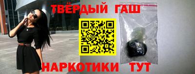 MDMA Ликино-Дулёво