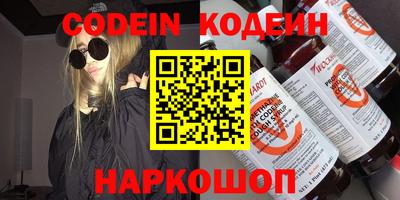 мдпв Ливны