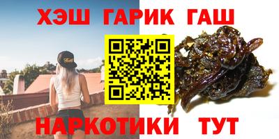 MDMA Ликино-Дулёво